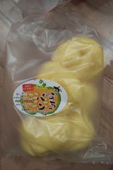 鳴門屋 ゑびすパンプ 5個