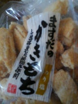 丸増 しょうが 150g