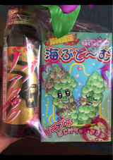 南都 ハブアタック 50ml