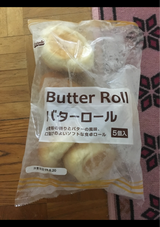岡野 バターロール 5個