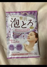 お湯物語 贅沢泡とろ Tジャスミンの香り 30g