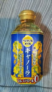 岡村製油　キャノーラ油　３３０ｇのレビュー画像