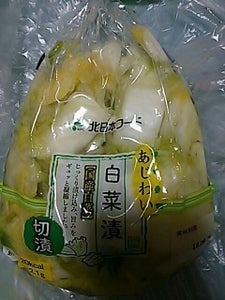 北日本Ｆ　あじわい白菜切漬　２３０ｇの商品写真