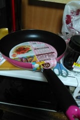 パール キュートIHフライパン26cm P