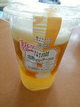 ウチカフェ 完熟マンゴーココ