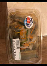 イニシオ 鯵の南蛮漬け 5枚