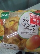 フルーティーマンゴーデニッシュ