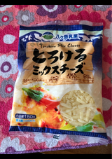 八ヶ岳乳業 とろけるミックスチーズ 180g