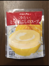 アリアケ 冷たいとうもろこしのスープ 160g