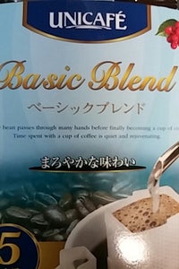 ユニカフェ　ブレンドドリップコーヒー　１Ｐのレビュー画像