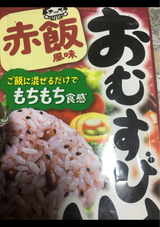 ミツカン おむすび山 赤飯風味 22g