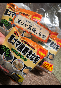 珍品堂 黒ゴマ黒糖きな粉 200gのレビュー画像