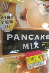 森永　お食事パンケーキ　６００ｇの商品写真
