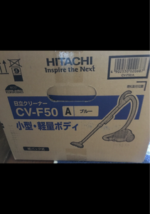 ＨＩＴＡＣＨＩ　クリーナー　ＣＶ−Ｆ５０　Ａの商品写真