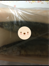 エィペックス 国産さんま塩焼き 2尾