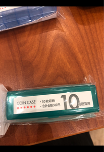オープン　コインケース　１０円用　Ｍ−１０　緑の商品写真
