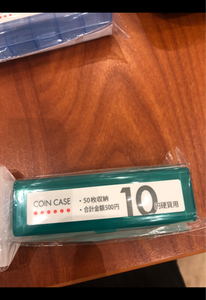 オープン コインケース 10円用 M−10 緑のレビュー画像