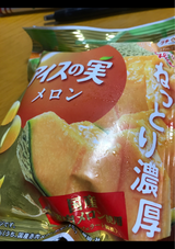 グリコ アイスの実メロン 84ml