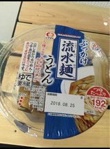 シマダヤ ぶっかけ「流水麺」うどん 160g