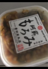 豊前屋 阿蘇もろみ 200g