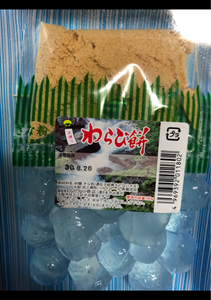 商品イメージ