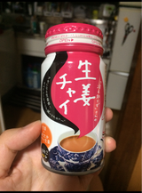 永谷園 「冷え知らず」さんの生姜チャイ 170g