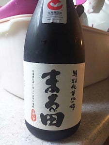 北の錦　特別純米　まる田　瓶　７２０ｍｌのレビュー画像