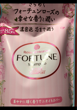 フォーチュンRH シャンプー カエ 350ml
