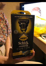 ハイドロ5カスタムリフレッシュホルダー替刃1個1本