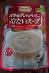 シェフズR 北海道じゃがいも冷たいスープ 160g