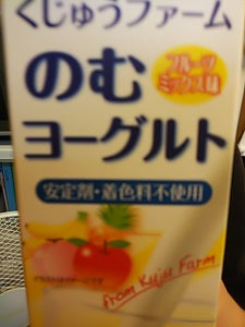 商品イメージ