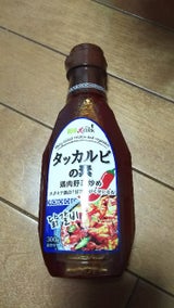 SSB タッカルビの素 300g