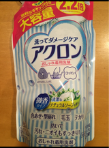 アクロン ナチュラルソープの香り 替大 900ml