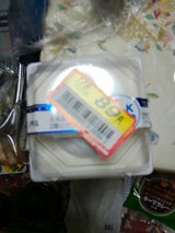 プレシア わたしのしふく 2層のチーズケーキ