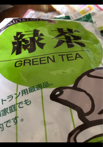 京都茶　緑茶ティーパック　８ｇ×５０の商品写真