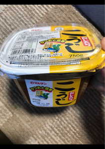 商品イメージ