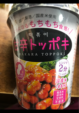 SSB 甘辛トッポギ 140g