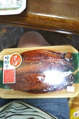 フクシン サバ一汐 3枚