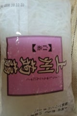 矢野 上州蒟蒻白糸 200g