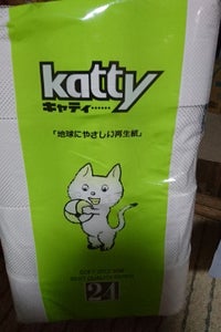 商品イメージ