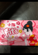 ロッテ Fit’s 小梅 12枚