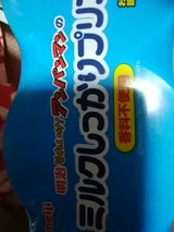 明治 それいけ!アンパンマンのミルクプリン