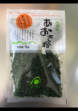 アマノ あおさ粉 国産 チャック袋 15g