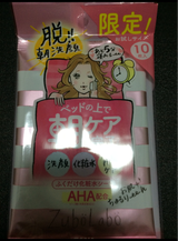 ズボラボ ふき取り化粧水シート 10P