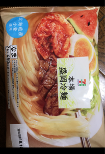 ７プレミアム　本場盛岡冷麺 2食入のレビュー画像