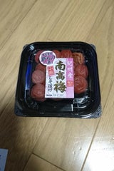 味好屋 小粒しそ 190g
