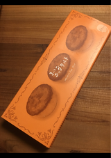 まいこ エッグタルト 50g×3