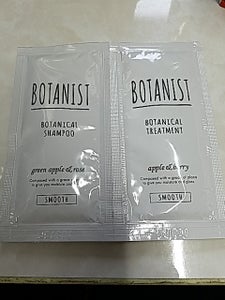 ボタニスト　ボタニカルＳＰ＆ＴＲ分包スムース　１組の商品写真