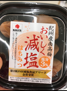 中田食品　紀州産南高梅おいしく減塩はちみつ　７０ｇの商品写真