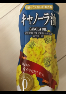 岡村製油　キャノーラ油　３８０ｇのレビュー画像